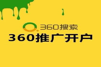 百度推广中SEO优化的成功案例分析